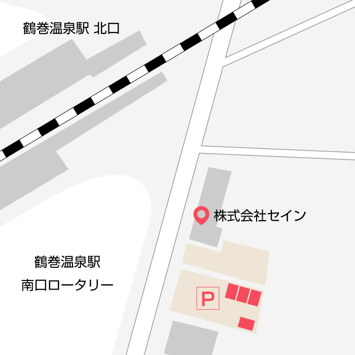 株式会社セイン駐車場案内